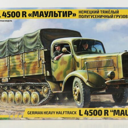 ZVEZDA 1/35 MERCEDES BENZ | L4500F CINGOLATO TRUCK MAULTIER MILITARY 1944 | /