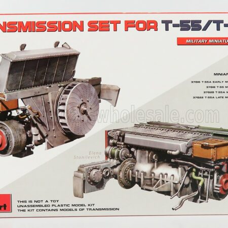 MINIART 1/35 ACCESSORIES | TRANSMISSION FOR TANK T-55A MILITARY 1968 | /