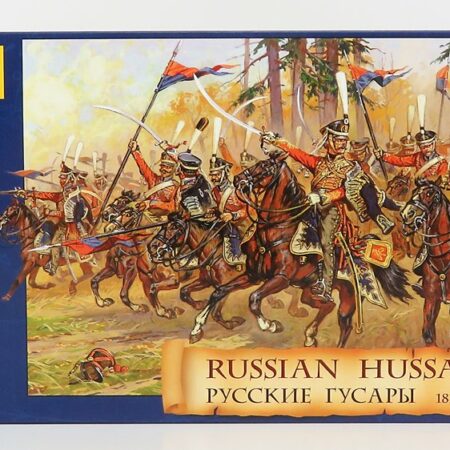 ZVEZDA 1/72 FIGURES | MILITARY RUSSIAN HUSSARS 1814 | /