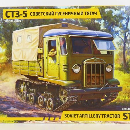 ZVEZDA 1/35 TRUCK | ZTZ-5 CT3-5 CINGOLATO SOVIET ARTILLERY TRACTOR MILITARY 1944 | /