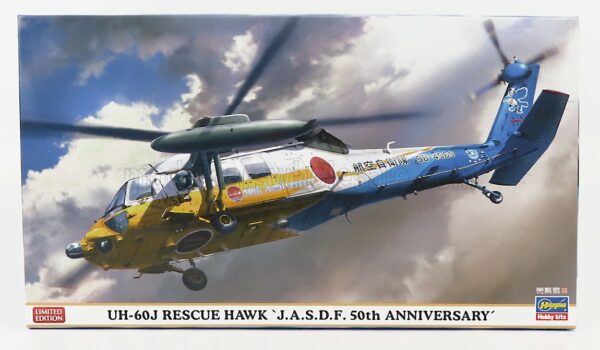 HASEGAWA 1/72 SIKORSKY | UH-60J RESCUE HAWK J.A.S.D.F. HELICOPTER MILITARY - 50th ANNIVERSARY | /