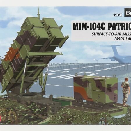 DRAGON ARMOR 1/35 ACCESSORIES | MIM-104C PATRIOT PAC-2 SURFACE TO AIR MISSILE SYSTEM M901 LAUNCHING STATION MILITARY | /