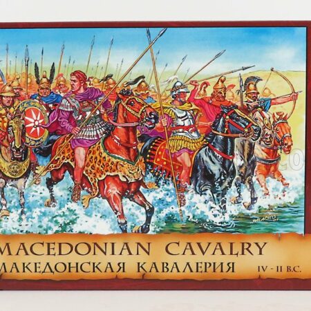 ZVEZDA 1/72 FIGURES | MECEDONIAN CAVALRY | /