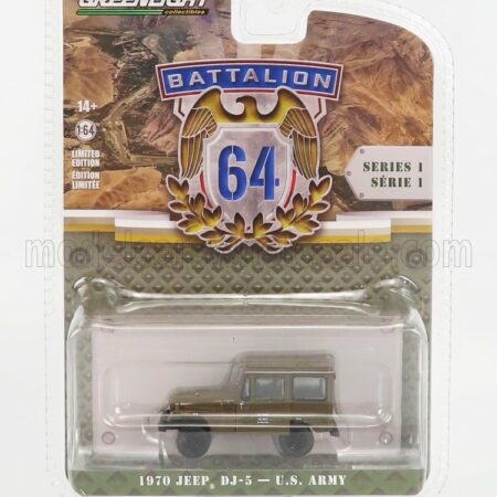 GREENLIGHT 1/64 JEEP | DJ-5 USA ARMY 1970 | MILITARY GREEN