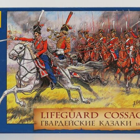 ZVEZDA 1/72 FIGURES | LIFEGUARD COSSACKS 1812 | /