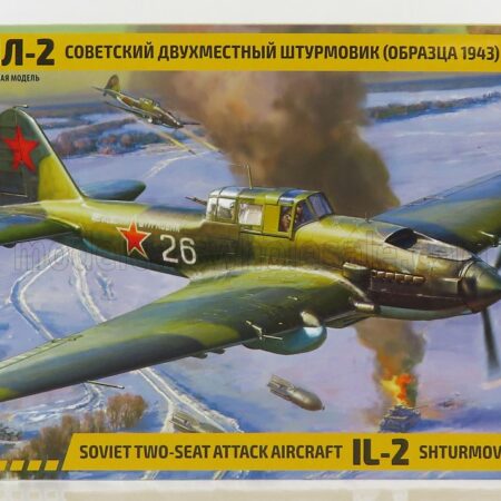 ZVEZDA 1/48 ILIUSHIN | IL-2 SHTURMOVIK SOVIET AIRCRAFT AIRPLANE MILITARY 1943 | /