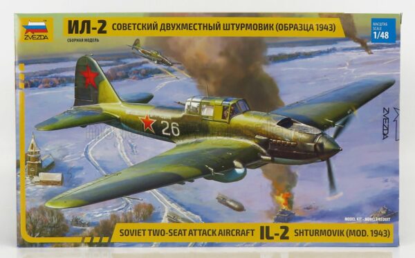 ZVEZDA 1/48 ILIUSHIN | IL-2 SHTURMOVIK SOVIET AIRCRAFT AIRPLANE MILITARY 1943 | /