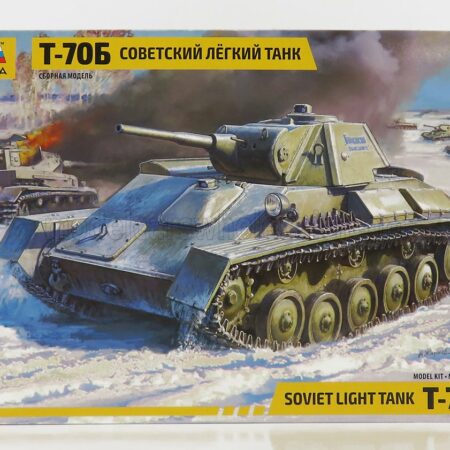 ZVEZDA 1/35 TANK | T-70B SOVIET LIGHT TANK MILITARY 1942 | /