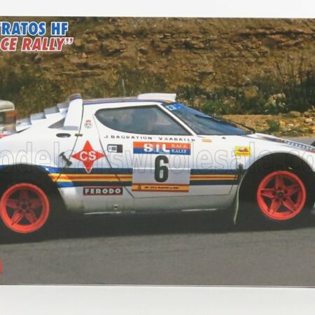 HASEGAWA 1/24 LANCIA | STRATOS HF N 6 RALLY RACE 1981 J.BAGRATION - V.SABATER | /