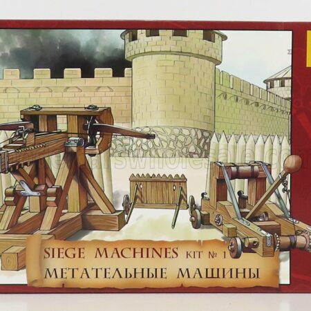 ZVEZDA 1/72 ACCESSORIES | SIEGE MACHINE - CATAPULTA | /