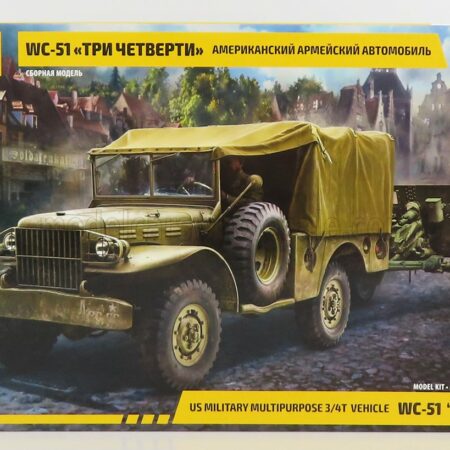 ZVEZDA 1/35 DODGE | WC-51 BEEP MILITARY 1945 | /