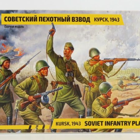 ZVEZDA 1/72 FIGURES | SOLDATI - SOLDIERS MILITARY SOVIET INFANTRY PLATOON | /