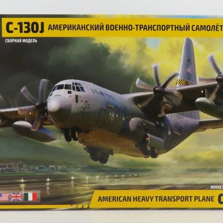 ZVEZDA 1/72 LOCKHEED MARTIN | C-130J AIRPLANE MILITARY AMERICAN HEAVY TRANSPORT PLANE 1954 | /