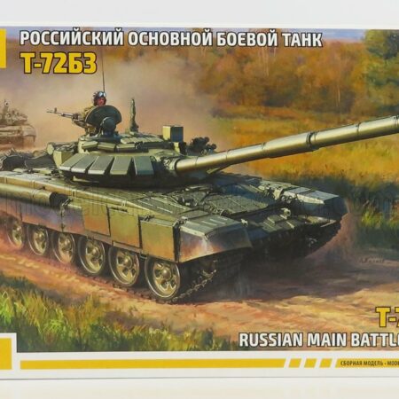 ZVEZDA 1/72 TANK | T-72B3 RUSSIAN MAIN 1945 | /