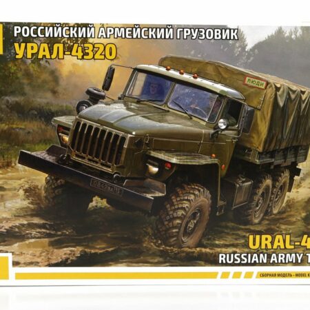 ZVEZDA 1/72 URAL | 4320 RUSSIAN TRUCK MILITARY | /