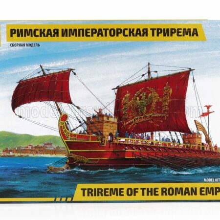 ZVEZDA 1/100 BOAT | VELIERO TRIREME OF THE ROMAN EMPEROR | /