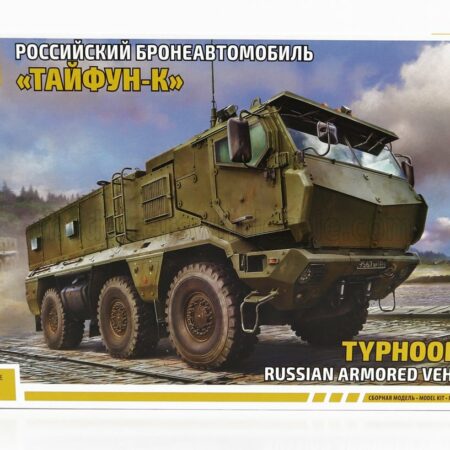 ZVEZDA 1/72 KAMAZ | TYPHOON K MILITARY TANK TRUCK 2014 | /