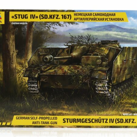 ZVEZDA 1/35 TANK | STUG IV SD.KFZ.167 MILITARY | /