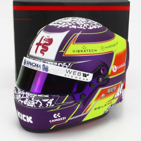 MINI HELMET 1/2 BELL HELMET | F1  CASCO HELMET ALFA ROMEO C43 TEAM STAKE N 24 SEASON 2023 GUANYU ZHOU | PURPLE WHITE YELLOW