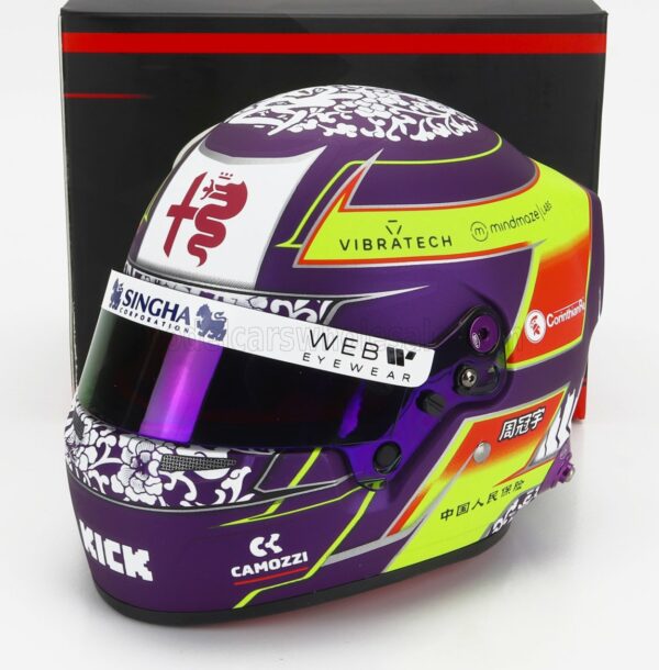 MINI HELMET 1/2 BELL HELMET | F1  CASCO HELMET ALFA ROMEO C43 TEAM STAKE N 24 SEASON 2023 GUANYU ZHOU | PURPLE WHITE YELLOW