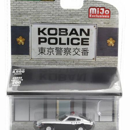 GREENLIGHT 1/64 DATSUN | 240Z COUPE KOBAN POLICE 1971 | WHITE BLACK