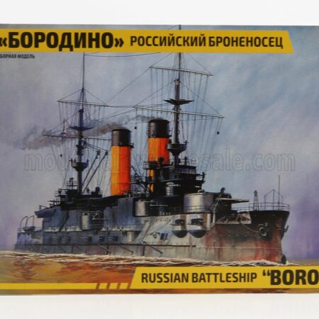 ZVEZDA 1/350 BOAT | BORODINO RUSSIAN BATTLESHIP 1901 | /