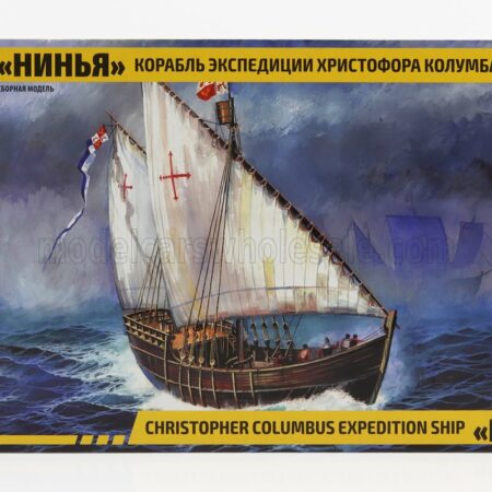 ZVEZDA 1/100 BOAT | NINA CHRISTOPHER COLUMBUS EXPEDITION SHIP 1942 | /