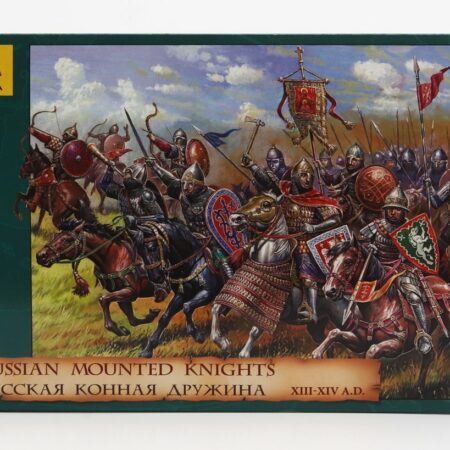 ZVEZDA 1/72 FIGURES | RUSSIAN MOUNTED KNIGHTS | /