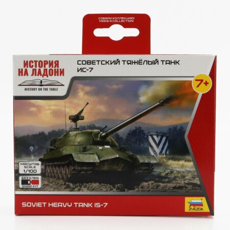 ZVEZDA 1/100 TANK | SOVIET HEAVY TANK IS-7 MILITARY 1945 | /