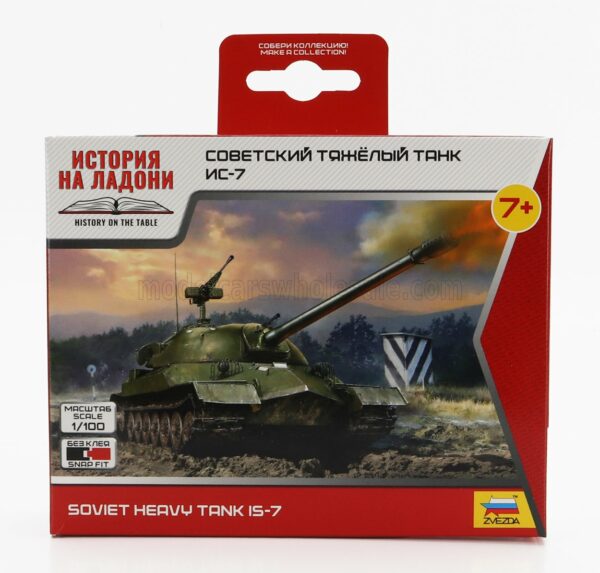 ZVEZDA 1/100 TANK | SOVIET HEAVY TANK IS-7 MILITARY 1945 | /