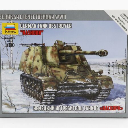 ZVEZDA 1/100 TANK | GERMAN TANK DESTROYER MILITARY 1945 | /