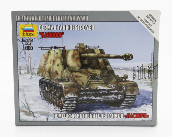 ZVEZDA 1/100 TANK | GERMAN TANK DESTROYER MILITARY 1945 | /