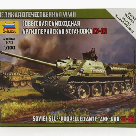 ZVEZDA 1/100 ACCESSORIES | SOVIET SELF-PROPELLED ANTI-TANK GUN | /