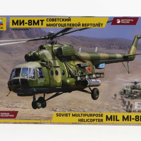 ZVEZDA 1/48 HELICOPTER | MIL MI-8MT SOVIET MULTIPURPOSE HELICOPTER MILITARY 1967 | /