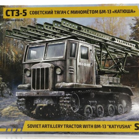 ZVEZDA 1/35 TRUCK | ZTZ-5 CT3-5 CINGOLATO SOVIET ARTILLERY TRACTOR MILITARY KATUUSHA 1944 | /