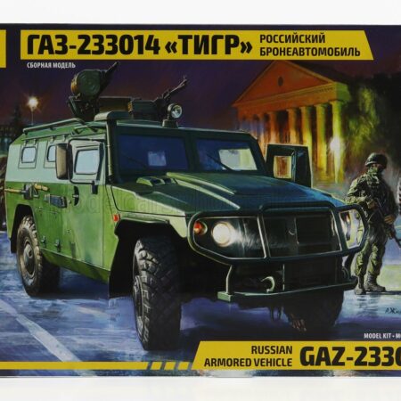 ZVEZDA 1/35 GAZ | 233014 RUSSIAN ARMORED VEHICLE MILITARY 2006 | /