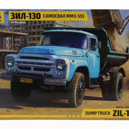 ZVEZDA 1/43 ZIL | 130 TRUCK CASSONE RIBALTABILE 1964 | /