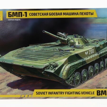 ZVEZDA 1/35 TANK | BMP-1 SOVIET INFANTRY FIGHTING VEHICLE MILITARY 1945 | /