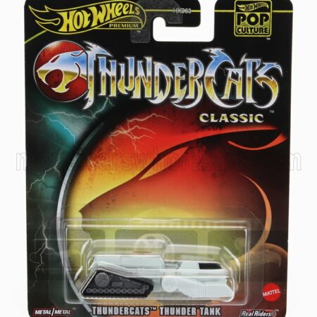 MATTEL HOT WHEELS 1/64 TANK | THUNDERCATS | WHITE