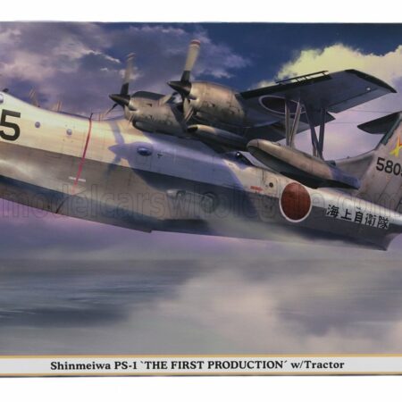 HASEGAWA 1/72 SHINMAYVA | PS-1 IDROVOLANTE AIRPLANE MILITARY 1967 | /