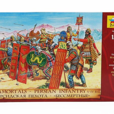 ZVEZDA 1/72 FIGURES | IMMORTALS PERSIAN INFANTRY | /