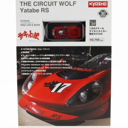 KYOSHO 1/64 FERRARI | DINO 206 N 17 RACING 1967 WITH BOOK - THE CIRCUIT WOLF - YATABE RS - MANGA MOVIE | RED