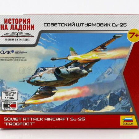 ZVEZDA 1/144 SUKHOI | SU-25 FROGFOOT AIRPLANE MILITARY 1981 | /