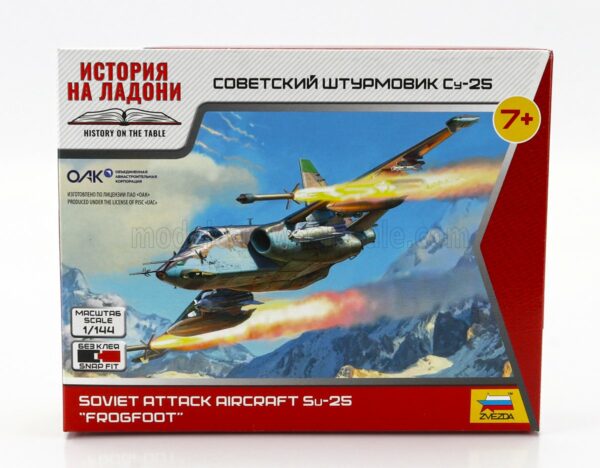 ZVEZDA 1/144 SUKHOI | SU-25 FROGFOOT AIRPLANE MILITARY 1981 | /