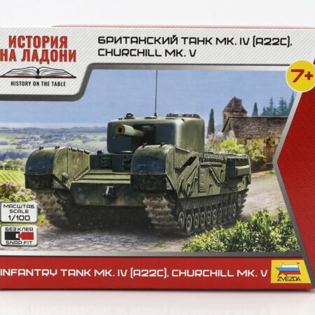 ZVEZDA 1/100 TANK | MK.IV CHURCHILL MILITARY 1945 | /