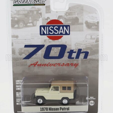 GREENLIGHT 1/64 NISSAN | PATROL 1978 | 2 TONE CREAM