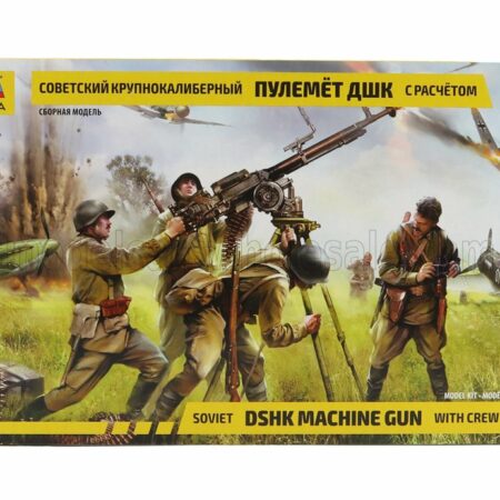 ZVEZDA 1/35 SOVIET | DSHK MACHINE MILITARY GUN | /