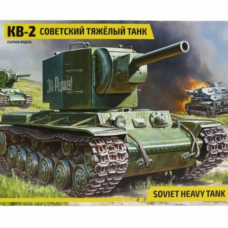 ZVEZDA 1/35 TANK | KV-2 SOVIET HEAVY TANK MILITARY 1945 | /