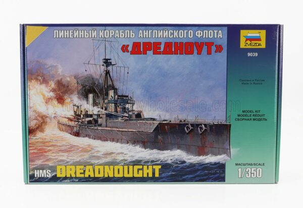 ZVEZDA 1/350 HMS | BATTLESHIP DREADNOUGHT 1906 | /