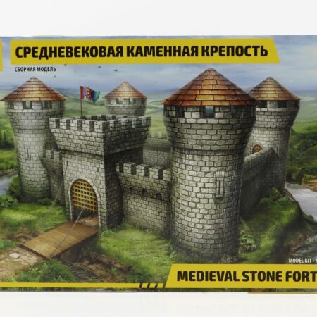 ZVEZDA 1/72 ACCESSORIES | MEDIEVAL STONE FORTRESS | /